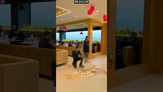 الجرسون الغلبان قلبها محترف سكيت    دندنها