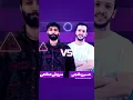 Download Lagu 🔥 نیمه نهایی پر از هیجان ایونت نهم eZAAD!جایی که سروش صالحی و حسین خلجی برای رسیدن به فینال