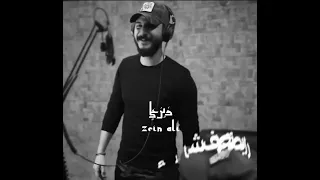 زين علي لولا العوزة ماجيتك     اغاني نسر العتابا السورية دندنها