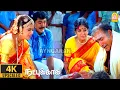 Download Lagu Meesaikkaara Nanbaa - Sad 4K Video | மீசைக்கார நண்பா | Natpukkaga | Sarathkumar | Simran | Deva