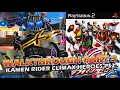 Lagu KAMEN RIDER CLIMAX HEROES [PS2] WALKTHROUGH PART 3/3 END