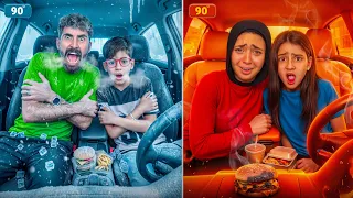 تحدي السياره الحاره🥵 vs السياره البارده 🥶 ايسل ( راحت فيها ) 😭💔