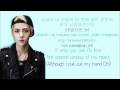 EXO-K - Peter Pan (피터팬) (Color Coded Hangul/Rom/Eng Lyrics)
