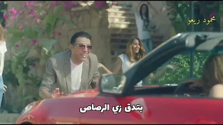  مصطفي كامل ابن المحظوظة       دندنها