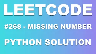 LeetCode - Missing Number