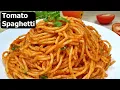 Lagu Spaghetti in Tomato Sauce - Basic Tomato Spaghetti Recipe