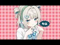 Download Lagu チェリーポップ / 歌ってみた 【絲依とい/ネオポルテ】