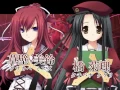 Download Lagu 11 Eyes Opening