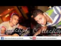 اغنية ازاز كابوريا شعبى