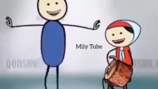 لو انت نار انا ميه هههههههه دندنها