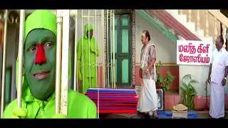  vadivelu 
