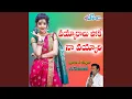 Download Lagu Vayyaaralu Poke Naa Vayyaari