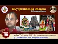 Download Lagu Epi 170 - Divyaprabhanda Dhaaraa - Periya Thirumozhi 8-10 | Velukkudi Sri. U. Ve. Ranganathan Swami
