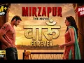 Vaaroon Forever (Official Video) | Mirzapur The Movie | Shreya Ghoshal | Romy 