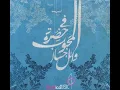 Alarab wael jassar 03 Fe Hadret