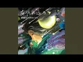 Download Lagu You Ni De Yuan Fang