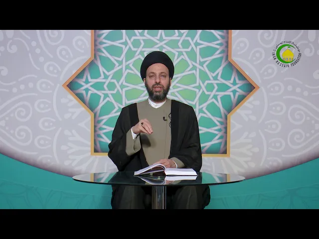 ⁣109 غسل الجنابة، الفصل الرابع کیفیة الغسل، الغسل الإرتماسی - الأستاذ: سماحة السیدحیدر الحکیم