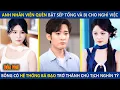 Download Lagu Anh Nhân Viên Quèn Bật Sếp Và Bị Cho Nghỉ Việc, Bỗng Có Hệ Thống Bá Đạo Trở Thành Chủ Tịch Nghìn Tỷ