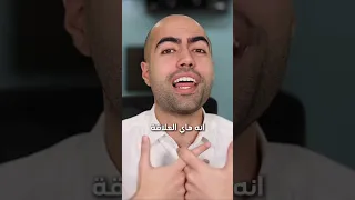 تعلقك بعلاقة سابقة 