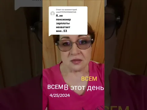 Так это еще и лучше