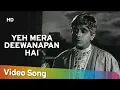 Download Lagu Yeh Mera Deewanapan Hai (HD) | Yahudi Songs | Dilip Kumar | Meena Kumari | Mukesh |  Filmigaane