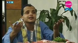 المسلسل الكوميدى ناس وناس حلقة باى باى مجاليسو 