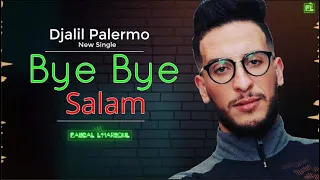 Bay Bay Salam باي باي سلام 