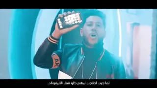 شوفت غل فاضح عنيهم اجمد حاله واتس الفيلو      دندنها