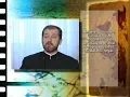 Download Lagu Pagini de istorie. Ierusalimul, cetatea lui David - 1