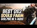 DARK SOULS II - BEST SOULS FARM