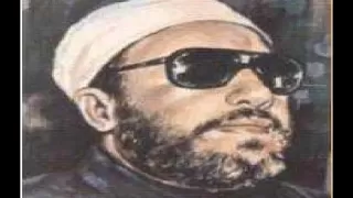 مختارات الشيخ كشك في الرد على الوهابيه  مختارات الشيخ كشك في الرد على الوهابيه