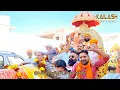 Shree Ram ji, bhavya Shobha yatra in Kailash nagar, #sirohi @shreeramofficial374 #ram #vlog