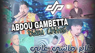 ABDOU GAMBETTA FT CHITOS Tayer Machi 3abi 2023 مشاكل عقابي 