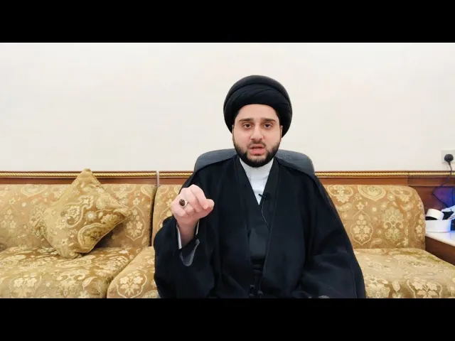 ⁣قصة وعبرة -الحلقة 20- أمير المؤمنين يستعمل علم النفس في علاج مشكلة عويصة !! سيد حسين شبر