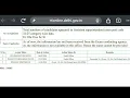 DSSSB Assistant superintendent post code total attendance category wise RTI reply