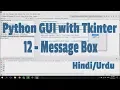 Python GUI with Tkinter - 12
