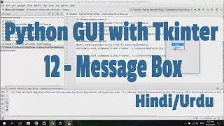 Python GUI with Tkinter - 12