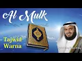 Download Lagu 😍👍 Murottal Merdu Surah Al Mulk Syeikh Mishari Rashid I SURAH AL MULK paling merdu sedunia
