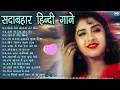 Download Lagu bole Mera Kangana tere Bina sajna