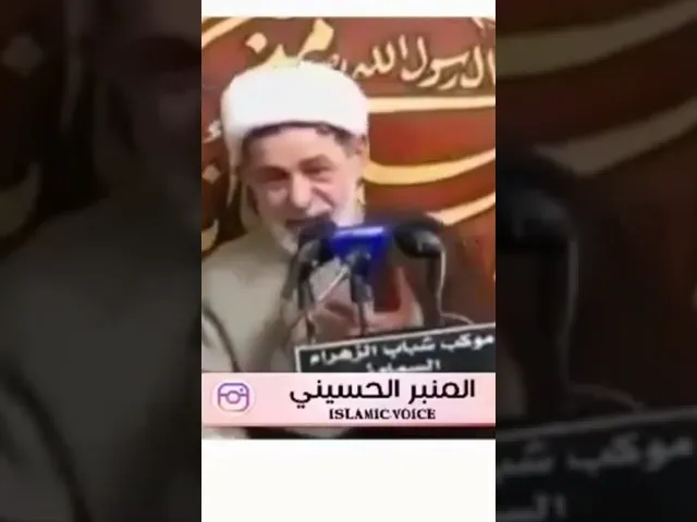 ⁣اكل الحرام #الشيخ_جعفر_الابراهيمي #حيدر_البياتي #باسم_الكربلائي #اشترك_بل_قناة_وفعلو_الجرس_ليصلكم_كل