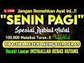 Download Lagu MUSTAJAB..!! PUTAR DZIKIR INI JANGAN KAGET REZEKI DATANG BERTUBI TUBI | Panjang Umur \u0026 Dosa Diampuni