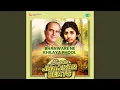 Download Lagu Bhanware Ne Khilaya Phool - Super Jhankar Beats