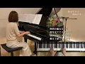 【私はピアノ/高田みづえ 】桑田佳祐 作詞作曲   歌詞付き  昭和55年 1980年