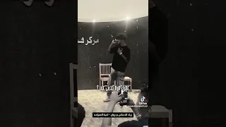 هنلعب لعبة الصراحه 