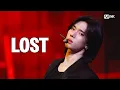 Download Lagu '최초 공개' LUN8(루네이트) - Lost #엠카운트다운 EP.906 | Mnet 250918 방송