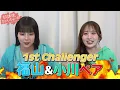 【完全爆弾解除マニュアル】協力して爆弾を解除せよ！【放課後きゃんちゅー部】