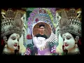 Download Lagu Kali-Kali-Amavas-ki-Rat-Me-(Sound) (check) Navratri Song-Dj-Shivay-Sbm