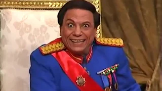 عادل امام هشتكنا وبشتكنا يا ريس الزعيم 