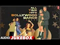 Download Lagu All Time Hits Bollywood Dance Tracks (Audio) Jukebox | Bollywood NonStop Dance Songs