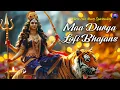 Maa Durga Lofi Songs 🎧 Slow \u0026 Reverb🎵The Sound of Inner Peace | Navratri Special Bhajans
